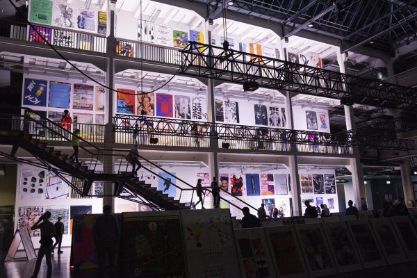 Innenansicht der Hochschule für Gestaltung